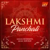 About Lakshmi Panchali Song